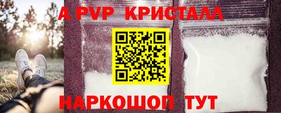 дживик Заводоуковск