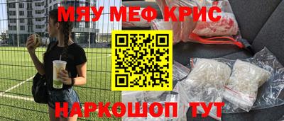 дживик Заводоуковск