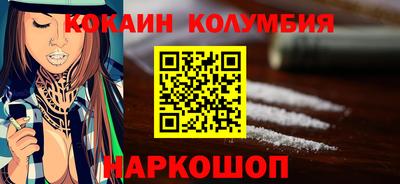 МДПВ Заволжье