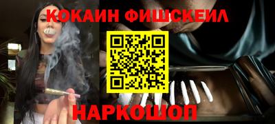 спиды Жуковский