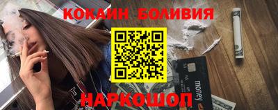 стаф Ростов Великий