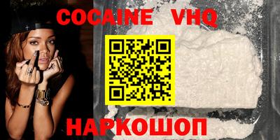 дживик Заводоуковск