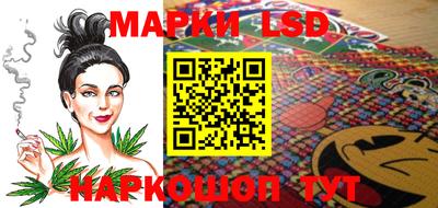дживик Заводоуковск