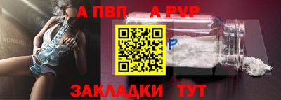 дживик Заводоуковск