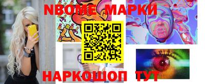 дживик Заводоуковск