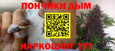 дживик Заводоуковск