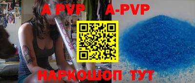 МДПВ Заволжье