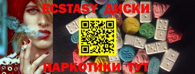 МДПВ Заволжье