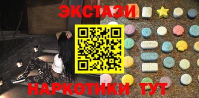 МДПВ Заволжье
