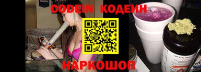 спиды Жуковский