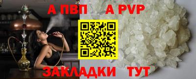 дживик Заводоуковск