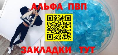 дживик Заводоуковск