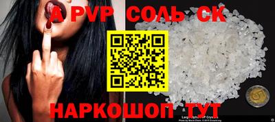 МДПВ Заволжье