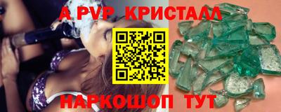 МДПВ Заволжье