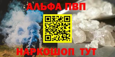 МДПВ Заволжье