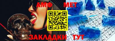 дживик Заводоуковск