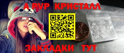 дживик Заводоуковск