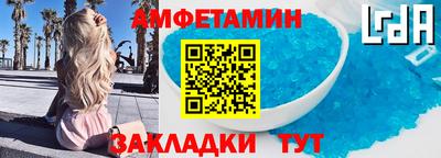 дживик Заводоуковск