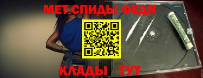 МДПВ Заволжье