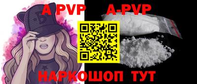 МДПВ Заволжье