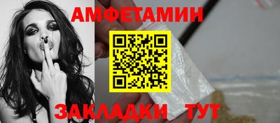 МДПВ Заволжье
