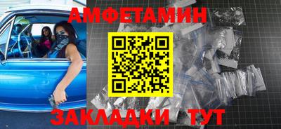 МДПВ Заволжье