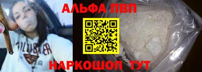 дживик Заводоуковск