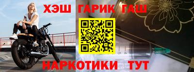 МДПВ Заволжье