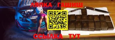 спиды Жуковский