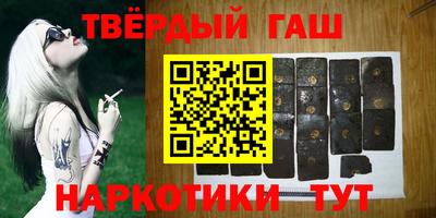дживик Заводоуковск