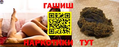 спиды Жуковский