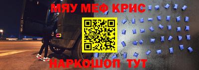 МДПВ Заволжье