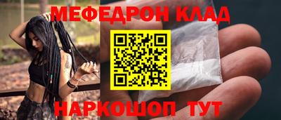 дживик Заводоуковск
